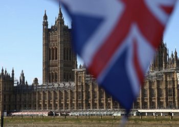 Britcoin: UK studies a cryptocurrency to rival Bitcoin